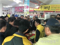 부안군, 도시민 어촌유치 정착인구 증대 총력