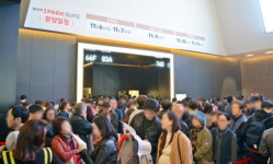 별내역 아이파크 스위트 분양홍보관 개관 3일간 3만여 명 몰려 성황