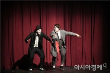 BNK부산銀, 매직쇼에 지역민 2000여명 초대