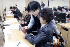[포토]광주동구, 구민정보화교실 스마트폰 활용과정 실시