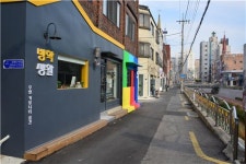 도봉구 방학천 유흥업소 밀집지역 ‘한글문화거리’로 재탄생