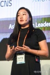 [포토] 김가영 호텔나우 대표, 아시아여성리더스포럼서 강연
