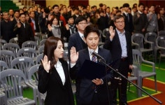 동대문구, 공무원 행동강령 및 청탁금지법 교육