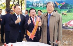 제7회 국회 함평천지한우 소비촉진행사 ‘인산인해’