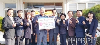 장흥군 대덕읍, 훈훈한 기부행렬 이어져