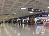 제주공항 면세점 주인 누가 될까…1위 롯데냐 공항 강자 신라냐