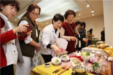 [포토]광주시 북구, 제10회 남도음식경연대회 개최
