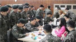  KT&G 전남본부, 31사단 장병들과 함께 하는 제5회 ‘Show me the 충장 개최
