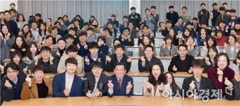 윤장현 광주시장, 조선대 의학전문대학원 특강