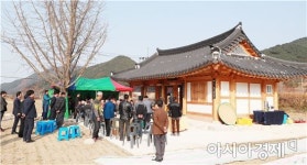 곡성 효체험관 별관 ‘삼구정’ 준공