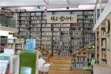 관악구청 앞 구두수선 부부 한달에 책 20권 읽는 사연?