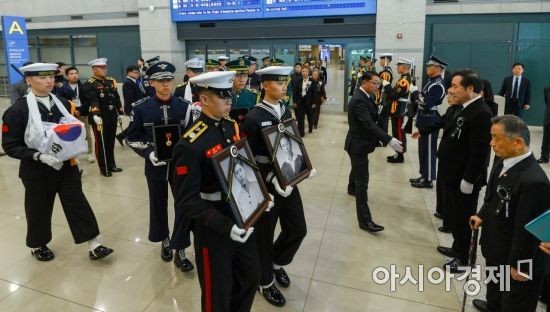 광복 80주년을 맞이하는 국외 안장 독립유공자 유해 영접식