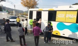 영암군, 65세이상 결핵 전수검진 실시