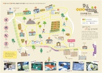 마장동 꽃담 벽화마을 도보여행 안내도 제작