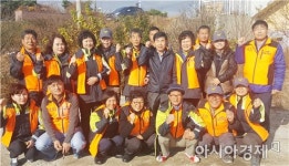 함평군 학교면 경로당 소방안전교육 실시