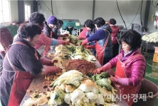보성군 웅치면여성자원봉사회,‘사랑의 김장나눔 행사’