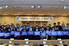 지방분권개헌, 서대문구에서부터...!