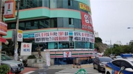 [편의점 잔혹사⑤]한집 건너 GS25·CU…고개드는 포화 위기론