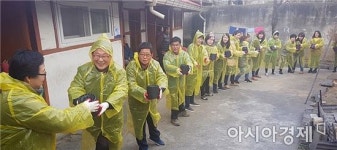 장흥군 장흥읍사무소 여직원, 사랑의 연탄 배달부로 변신