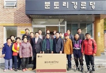 장흥군 대덕읍 공무원, 잇단 기부행렬에 동참