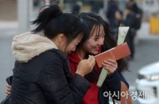 [2018 수능] 제2외국어·한문… 기초 소통·이해 능력 중점