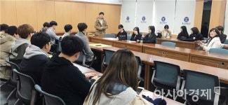 동신대 기업분석경진대회 프로그램 성료