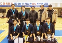 대통령기 제39회 전국 일반검도선수권대회, 전남검도 단체전 3위 차지