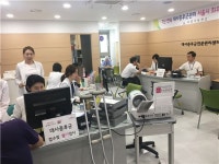 서초구 대사증후군관리 8년 연속 우수구 선정 비결?