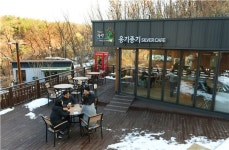 중랑구 ‘옹기종기 실버카페’ 오픈