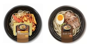 CU, 쫄깃한 면발 리얼 우동 시리즈 출시