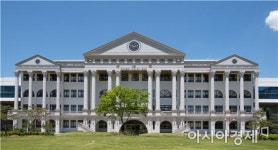 남부대학교, 지역아동센터 광주지원단 운영기관 선정