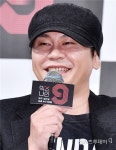 양현석, 딸 제주 소재 미국 국제학교 입학…2015년에 제주 단독주택 구입