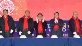 윤장현 광주시장, 2017 빛고을 성탄트리 점화식 참석