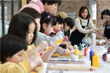 서대문구 사회적경제마을센터 주민에게 문 활짝