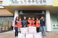 광주시 광산구 신창동 주민 이웃과 겨울나기 ‘눈길’
