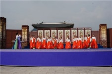 종로구립 소년소녀합창단 창단