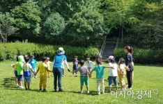 보성군, 제암산자연휴양림 ‘유아숲 체험 프로그램’ ‘성황’