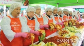 농협목포유통센터 ‘2017 사랑의 김장김치 나눔행사’펼쳐