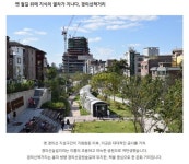 하늘공원 아름다움...마포구 블로그 공모 최우수상