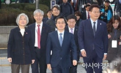 [포토] 북방경제협력위원회 1차회의
