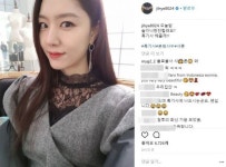 ‘흑기사’ 서지혜, 본방사수 독려 “술 한잔? 흑기사 해줄게”