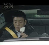 ‘슬기로운 감빵생활’ 박해수X이규형 파격 변신…전작과 비교해보니