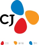 [일맛 나는 리테일④]일·가정 양립 혁신 일궈낸 CJ…퇴근 후 카톡 업무 지시 안돼요