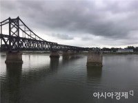 북천1교(상) | [흔들리는 북중관계]①폐쇄·단교·개통연기…北中 잇는 다리의 세 모습