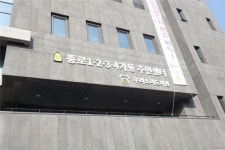 종로1.2.3.4가동청사 내 우리소리도서관 개관