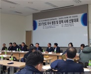 행정 전문가들도 인정한 금천구 골목자치 비결?