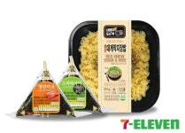 세븐일레븐, 해산물 활용한 이색 간편식 출시