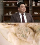 ‘수요미식회’ 김준현 “만두 구울 때 이것 넣으면 대박”…만두 대가 인정