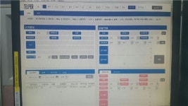 성동구도시관리공단, 빅데이터 활용한 주차 상담 시스템 구축