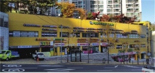 강북구 삼양동 벽산라이브파크 상가 간판 개선